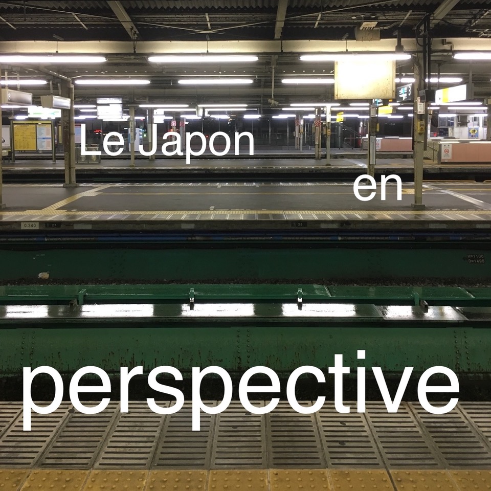 Le Japon en perspective – Épisode 15 – La poésie japonaise classique avec Arthur Defrance